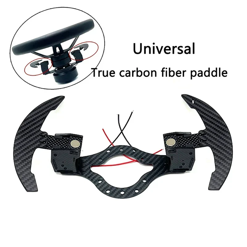 Palette au Volant Carbone Universelle Concave