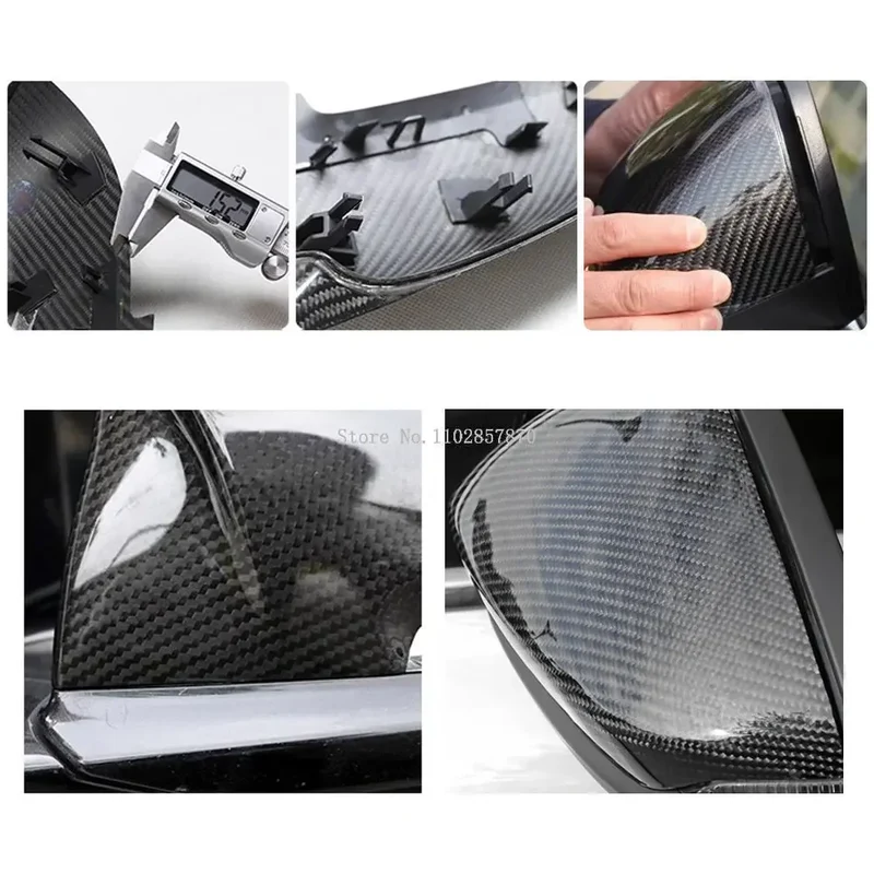 Coque Rétroviseur Lamborghini URUS Fibre de Carbone