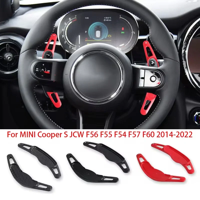 Palette au Volant MINI Cooper S JCW F56 F55