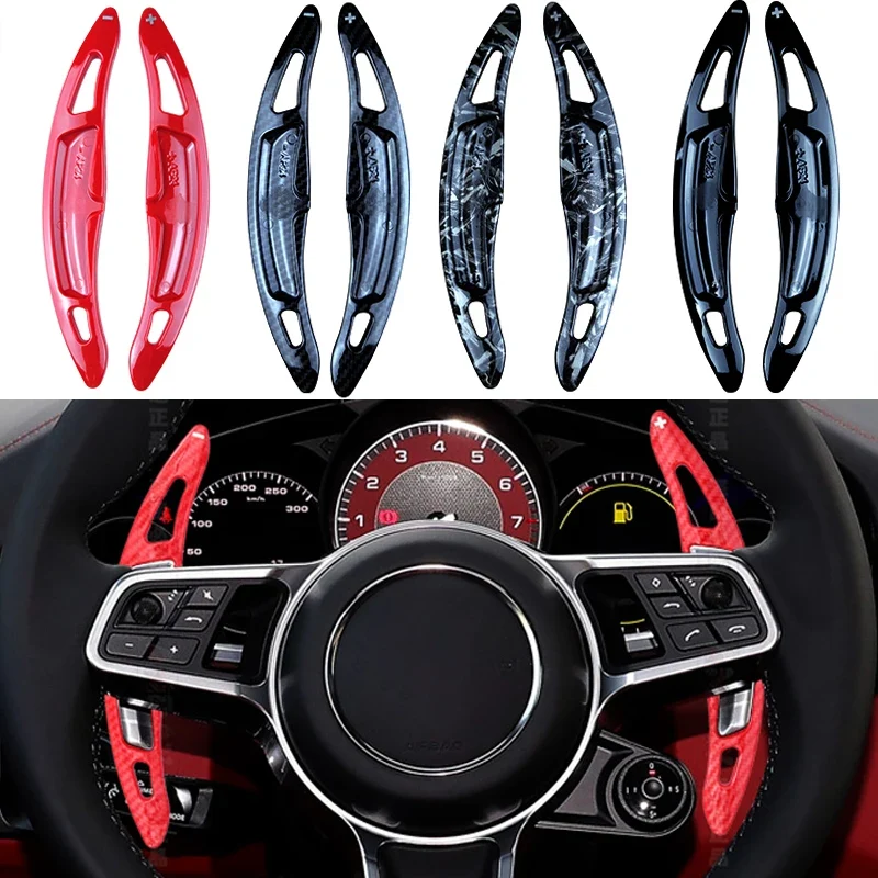 Palette au Volant Porsche Panamera Macan Cayenne 911 718