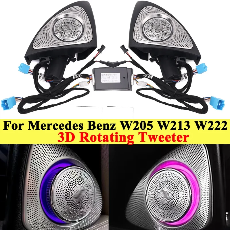 Tweeter Rotatif 3D Lumière d'Ambiance Mercedes Classe C E S