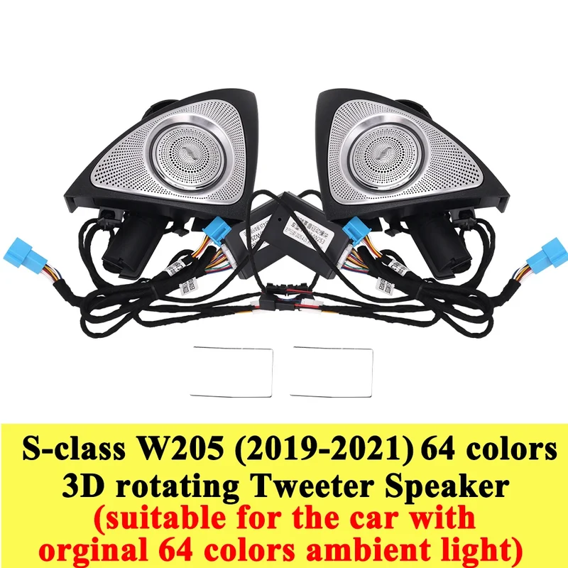 Tweeter Rotatif 3D Lumière d'Ambiance Mercedes Classe C E S