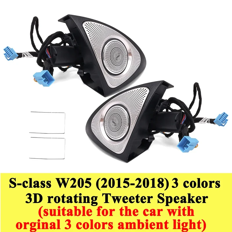 Tweeter Rotatif 3D Lumière d'Ambiance Mercedes Classe C E S