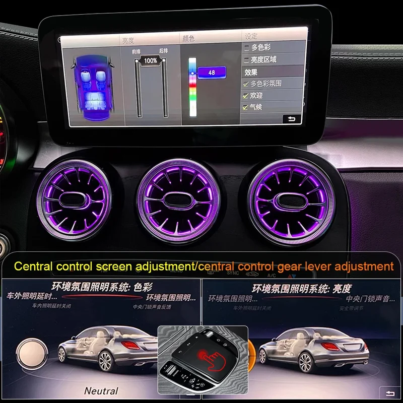 Buse de Turbine Lumière d'Ambiance Mercedes Classe C E S