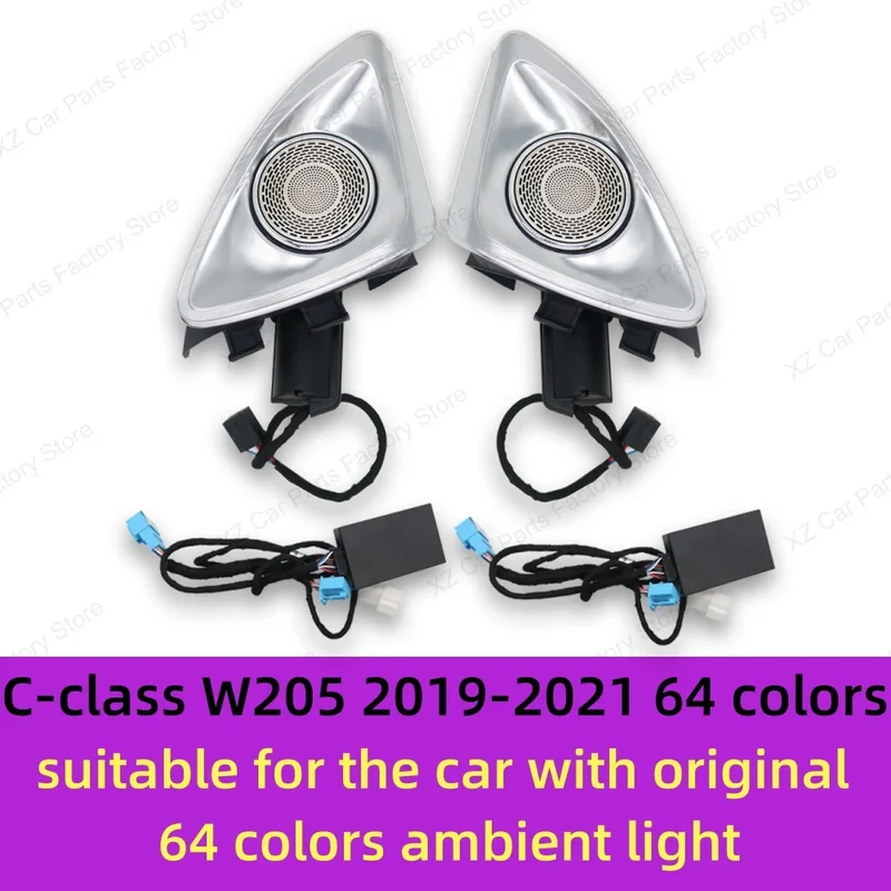 Tweeter Rotatif Lumière d'Ambiance Mercedes W205 W213 W222