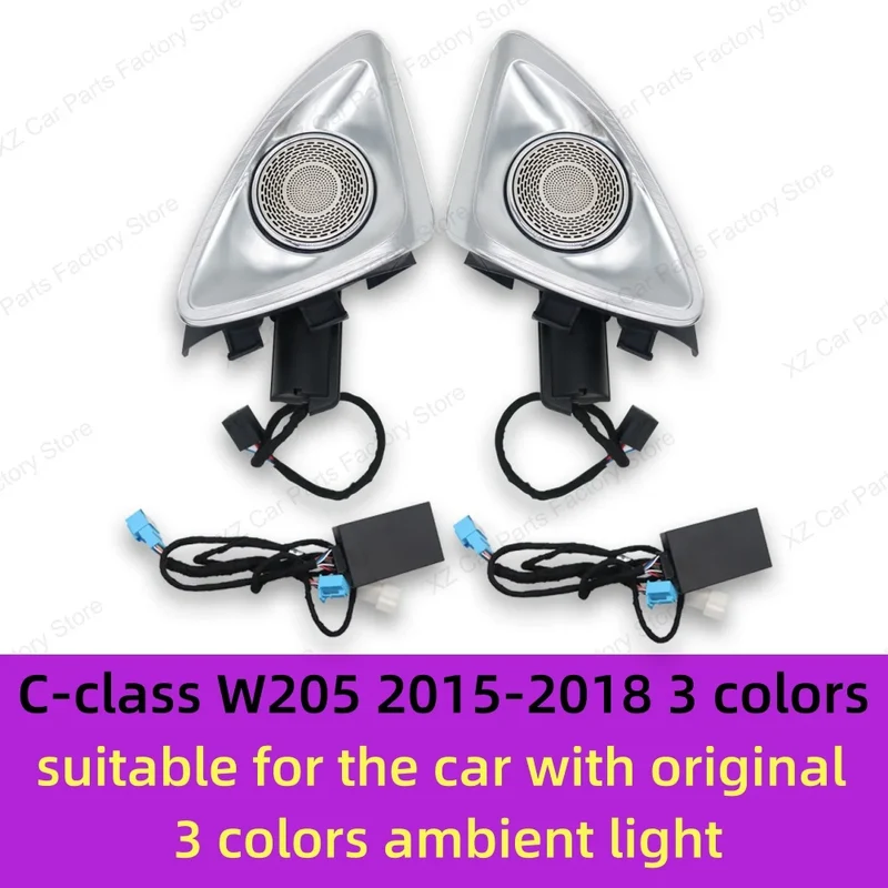 Tweeter Rotatif Lumière d'Ambiance Mercedes W205 W213 W222