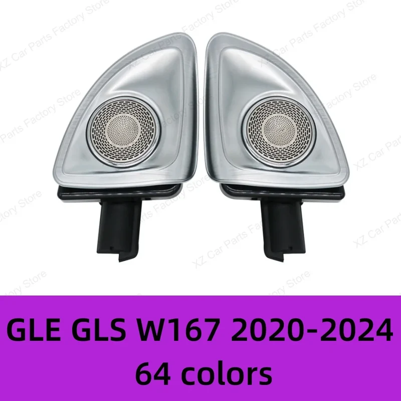 Tweeter Rotatif Lumière d'Ambiance Mercedes W205 W213 W222
