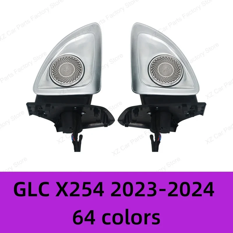 Tweeter Rotatif Lumière d'Ambiance Mercedes W205 W213 W222