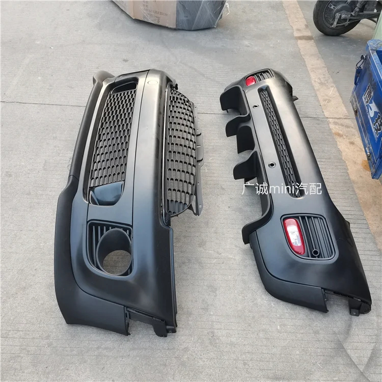 Kit Carrosserie JCW GP MINI Cooper R55 R56 R57 R58