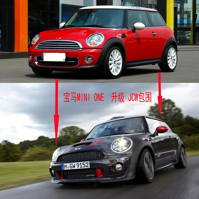 Kit Carrosserie JCW GP MINI Cooper R55 R56 R57 R58
