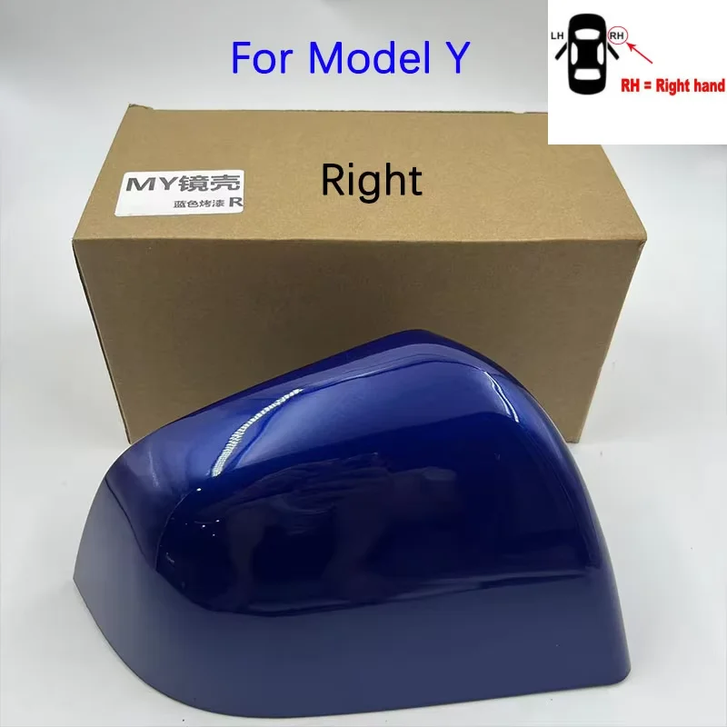 Coque Rétroviseur Tesla Model 3 Y Highland