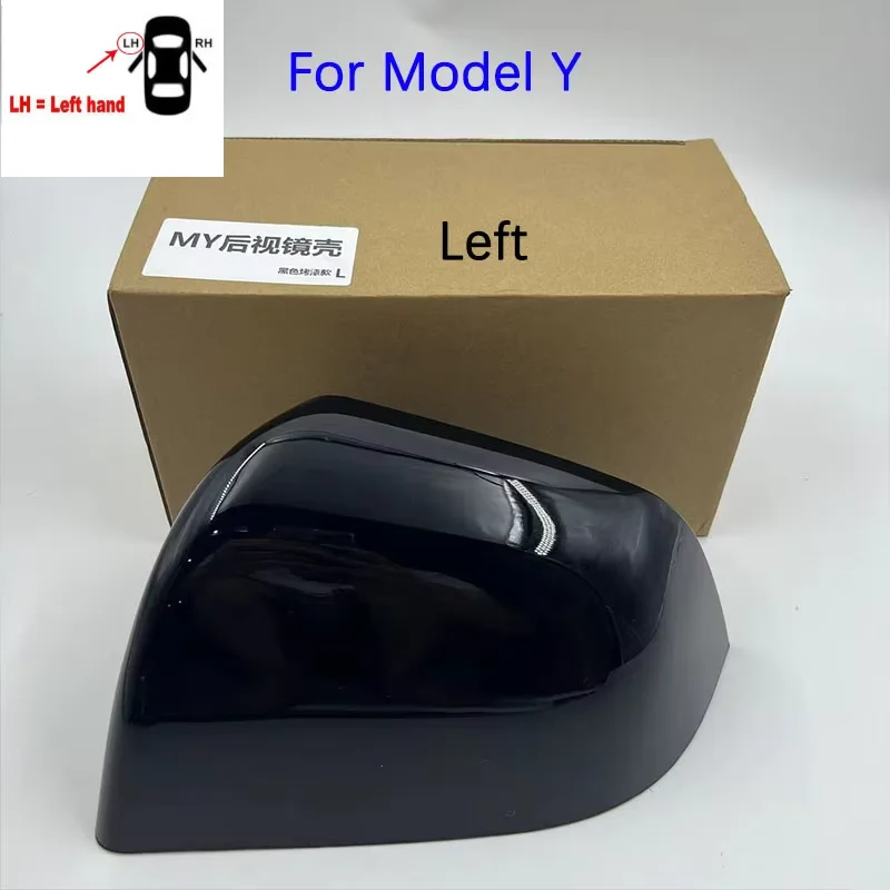 Coque Rétroviseur Tesla Model 3 Y Highland