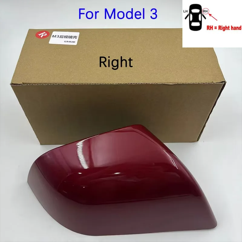 Coque Rétroviseur Tesla Model 3 Y Highland