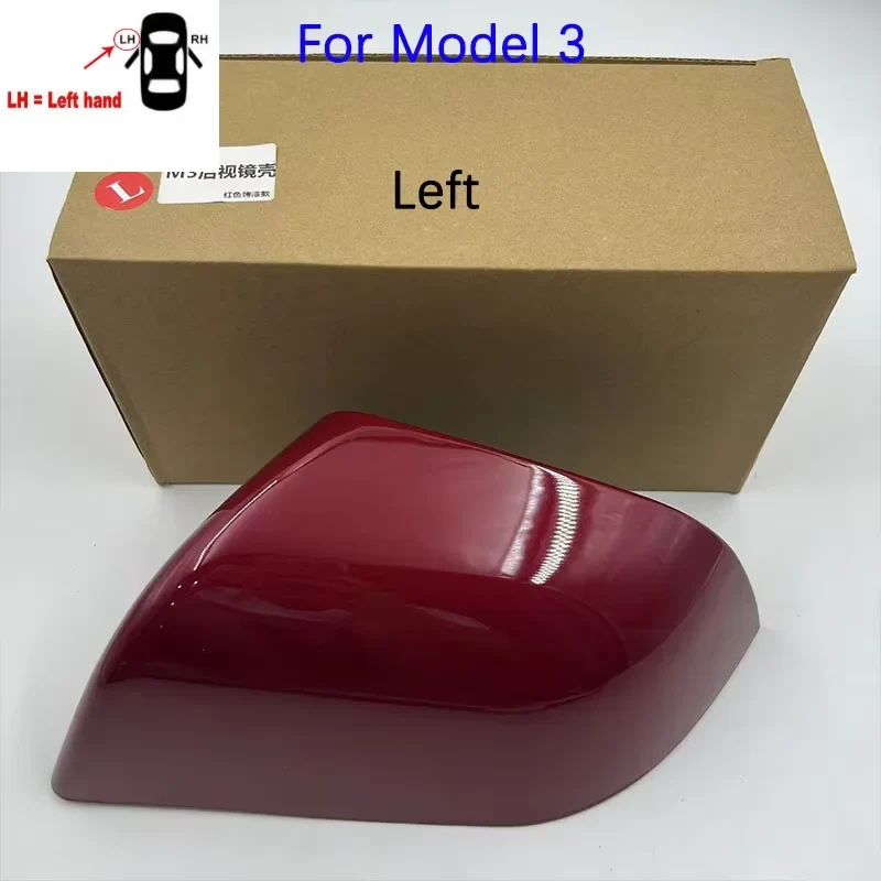 Coque Rétroviseur Tesla Model 3 Y Highland