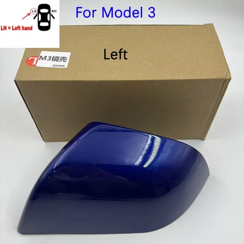 Coque Rétroviseur Tesla Model 3 Y Highland