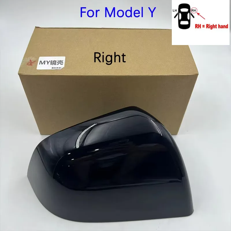 Coque Rétroviseur Tesla Model 3 Y Highland