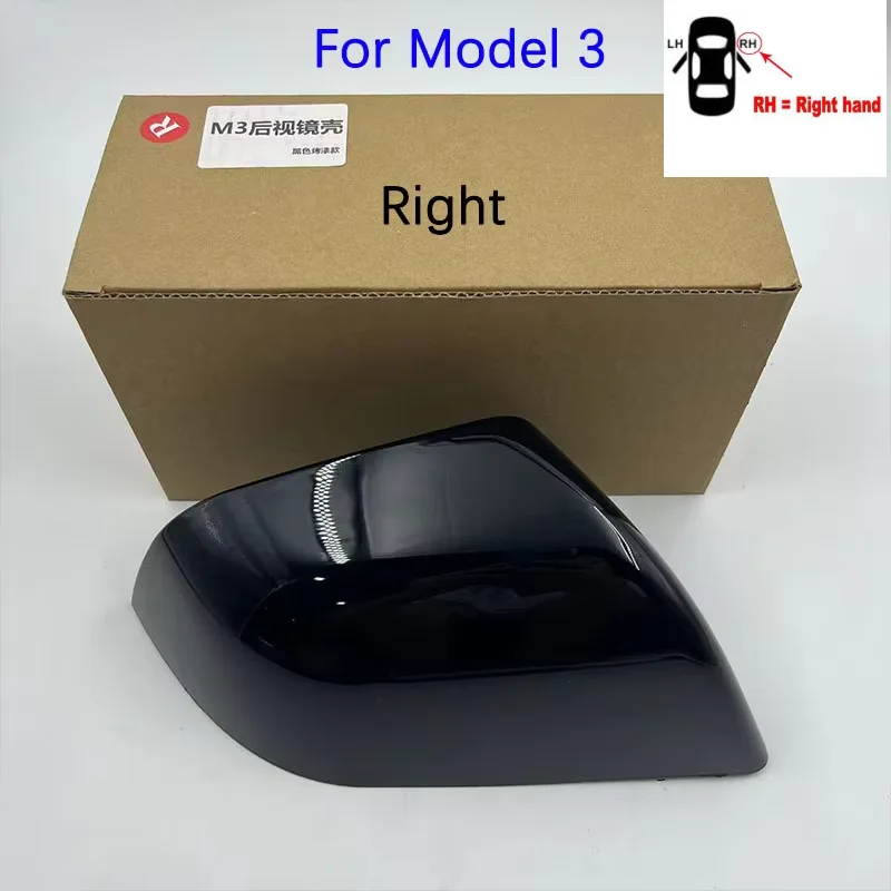 Coque Rétroviseur Tesla Model 3 Y Highland