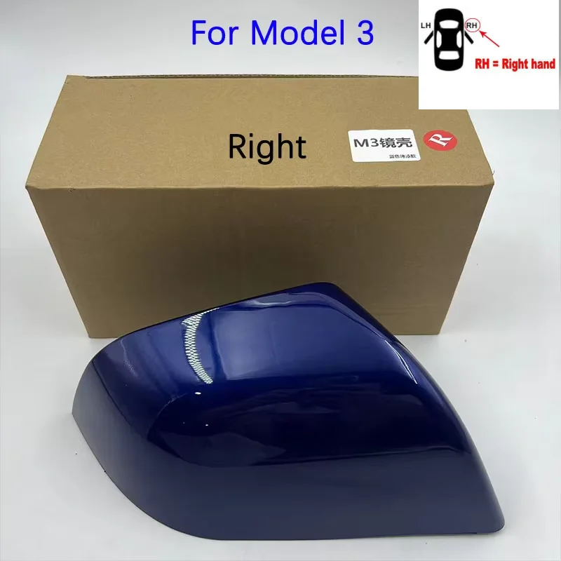 Coque Rétroviseur Tesla Model 3 Y Highland