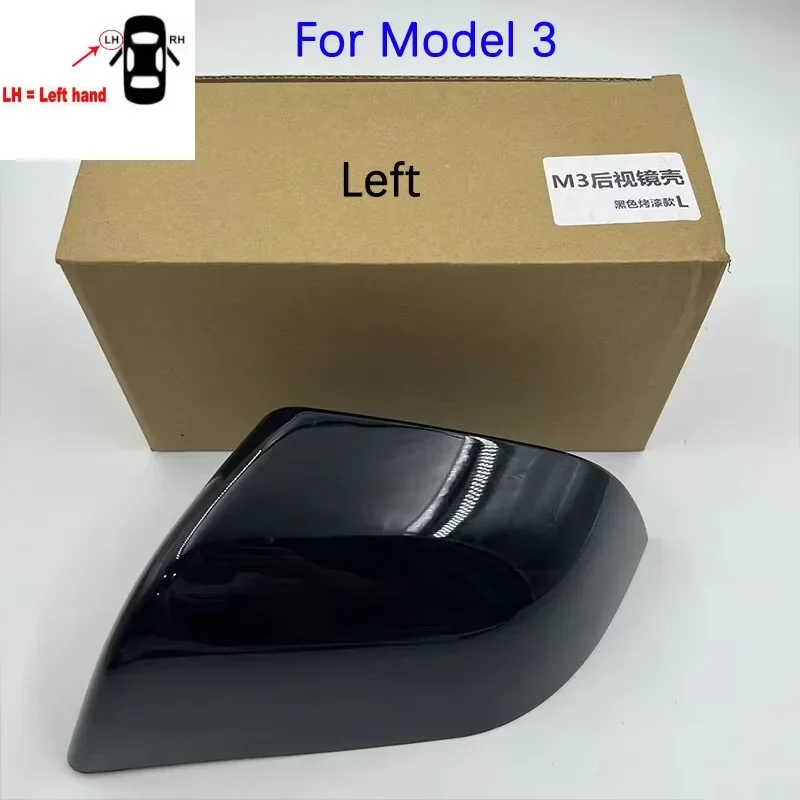 Coque Rétroviseur Tesla Model 3 Y Highland