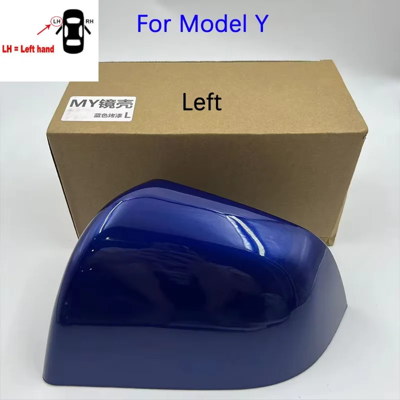 Coque Rétroviseur Tesla Model 3 Y Highland