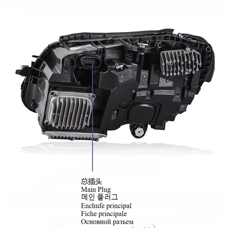 Phares LED Mercedes Classe C W205 2015-2021