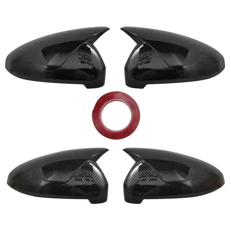Coque Rétroviseur Carbone Audi A4 B9 A5 S5 RS5