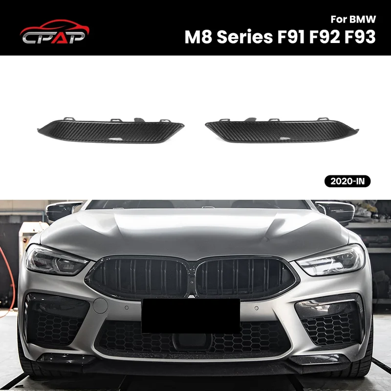 Séparateur de Calandre Carbone BMW M8 F91 F92 F93