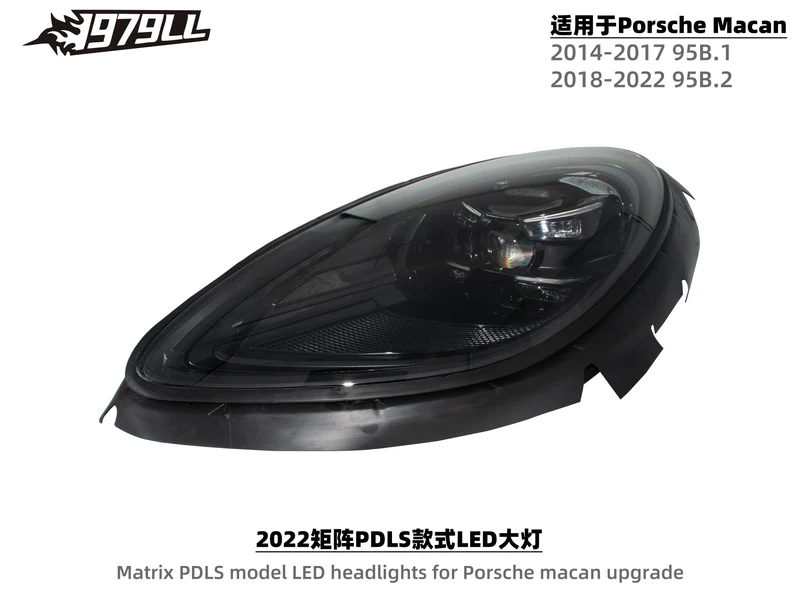 Phares LED Porsche Macan 2014-2022