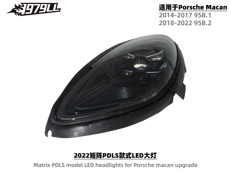 Phares LED Porsche Macan 2014-2022