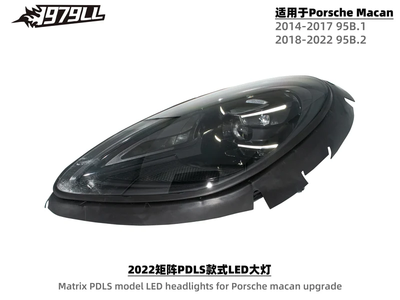 Phares LED Porsche Macan 2014-2022