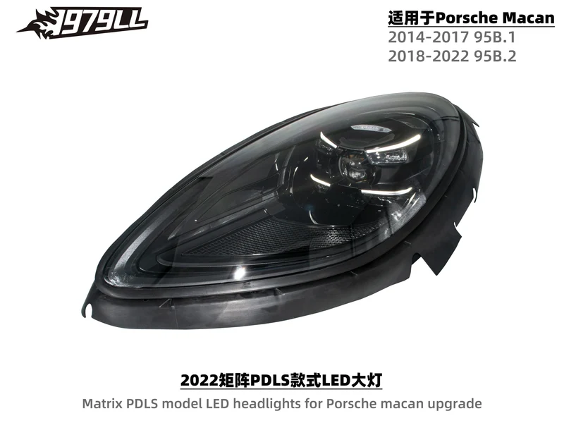 Phares LED Porsche Macan 2014-2022