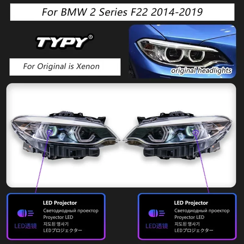 Phares LED BMW Série 2 F22 F23 2014-2021