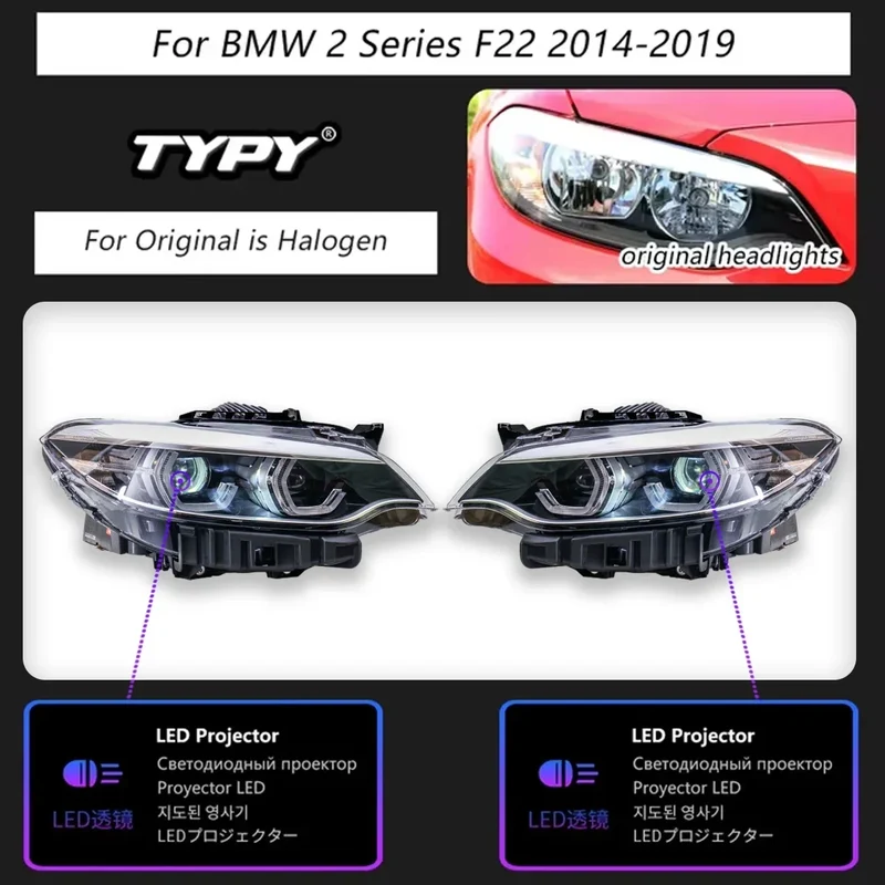 Phares LED BMW Série 2 F22 F23 2014-2021