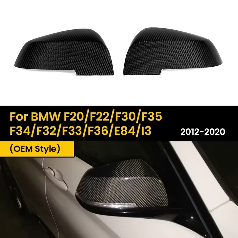 Coque Rétroviseur Carbone BMW F20 F22 F30 F32 2012-2020