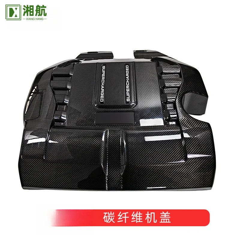 Capot en Fibre de Carbone Range Rover Sport SVR 2013-2022