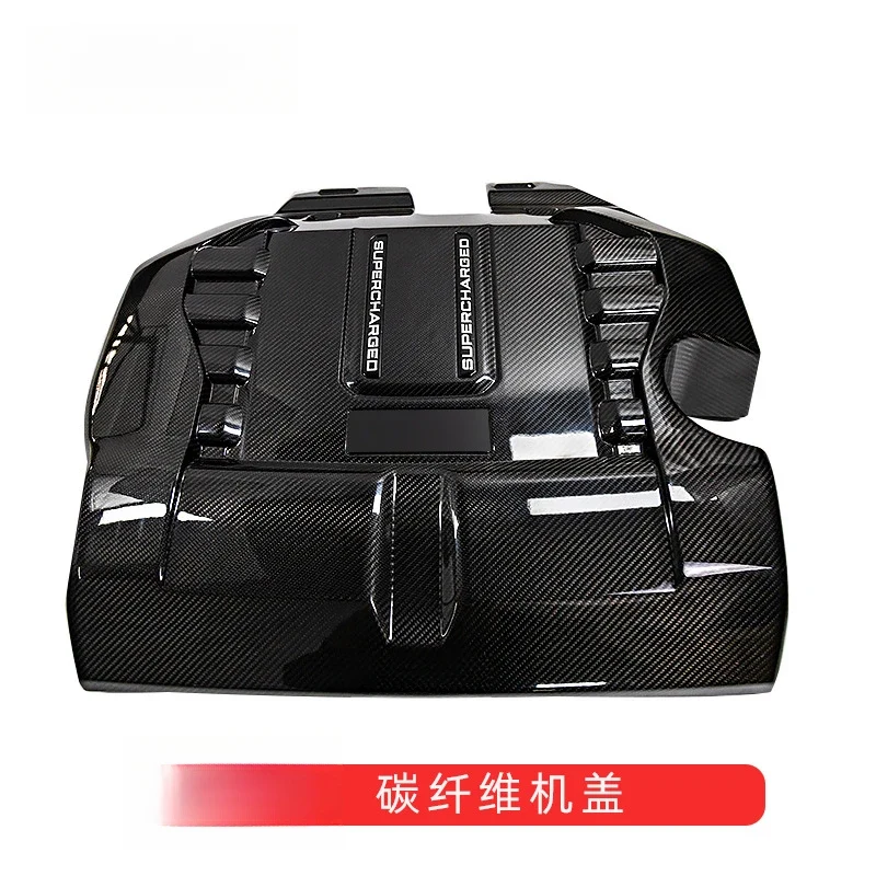 Capot en Fibre de Carbone Range Rover Sport SVR 2013-2022