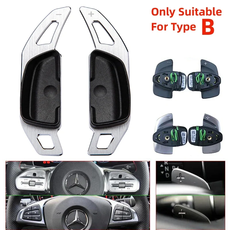 Extensions de Palettes au Volant Mercedes Classe A W177 Classe C W205