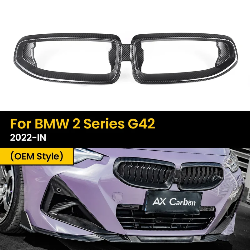 Grille Calandre Carbone BMW Série 2 G42 2022+ Noir Brillant