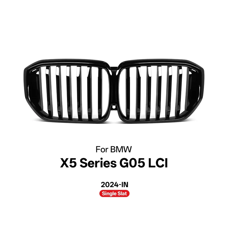 Calandre BMW X5 G05 LCI 2024 Noir Brillant