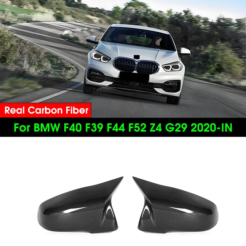 Coques de Rétroviseurs Carbone BMW F40 F44 Z4 G29 Supra