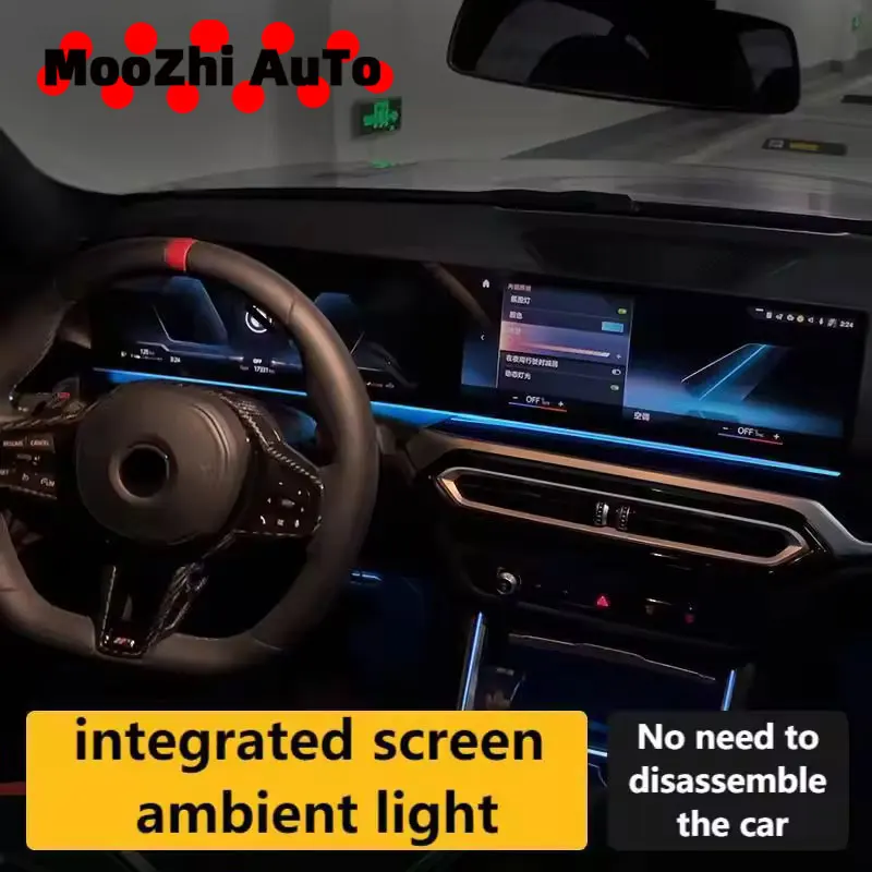 Lumière d'Ambiance sous Écran BMW G20 G60 G05
