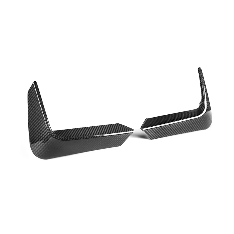 Lames de Pare-Chocs Arrière Carbone BMW M3 M4 F80 F82 F83