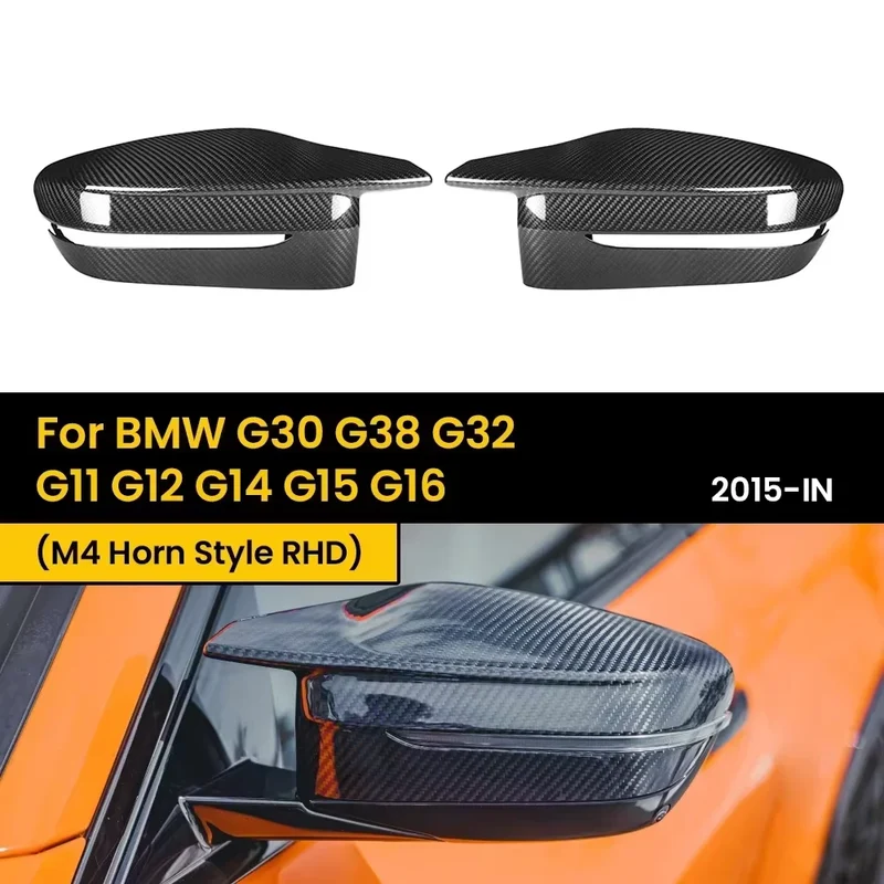 Coque Rétroviseur Carbone BMW G30 G11 G12 G14