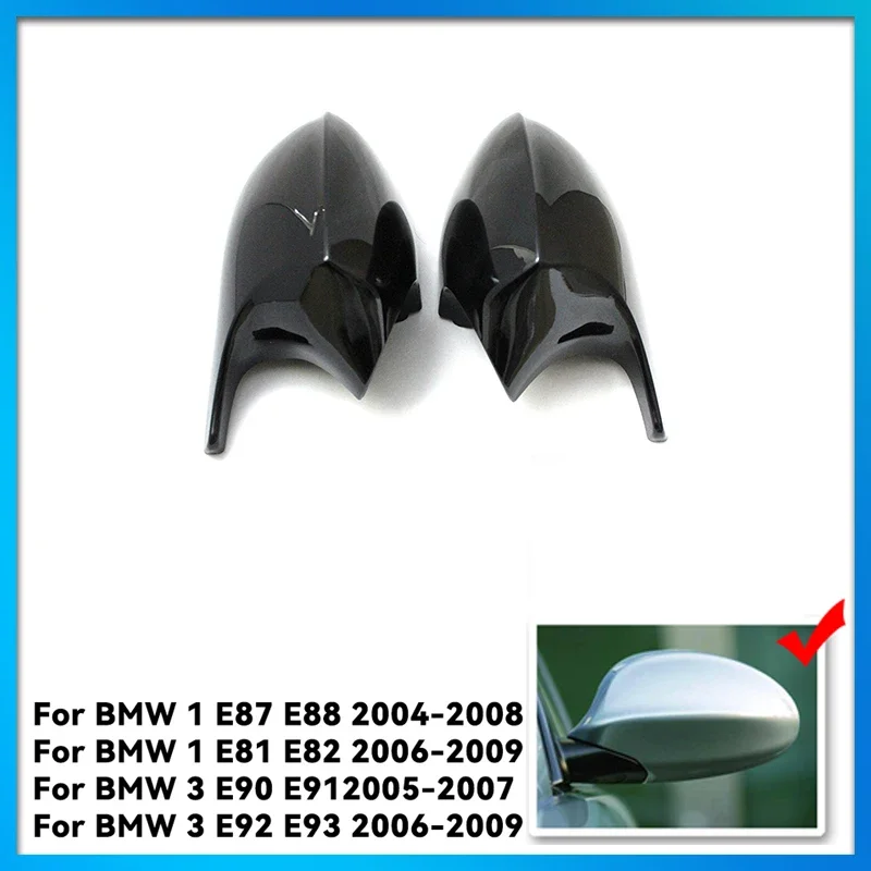 Coques Rétroviseurs BMW Série 3 E90 Style M3