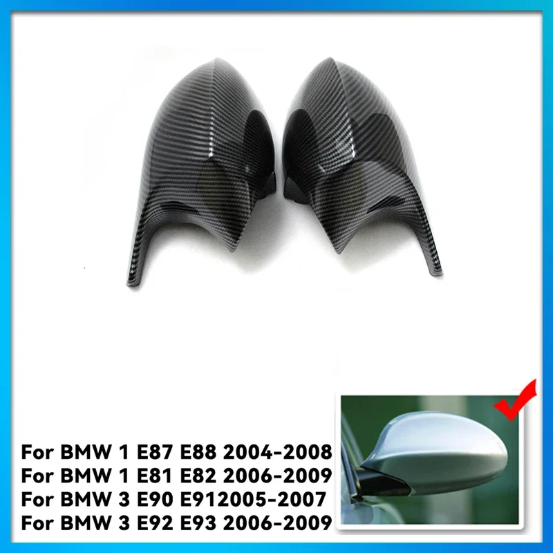 Coques Rétroviseurs BMW Série 3 E90 Style M3