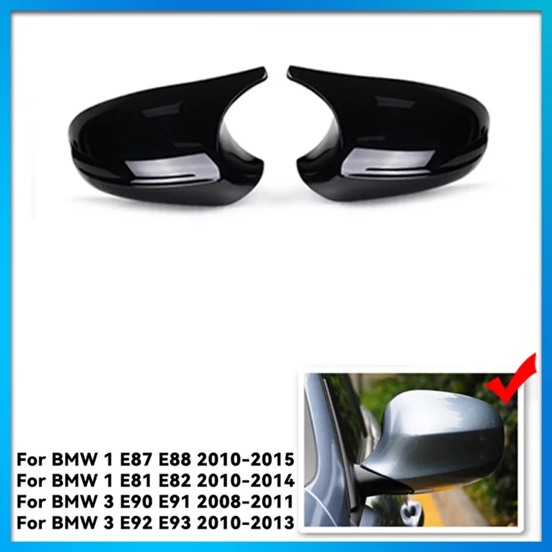 Coques Rétroviseurs BMW Série 3 E90 Style M3