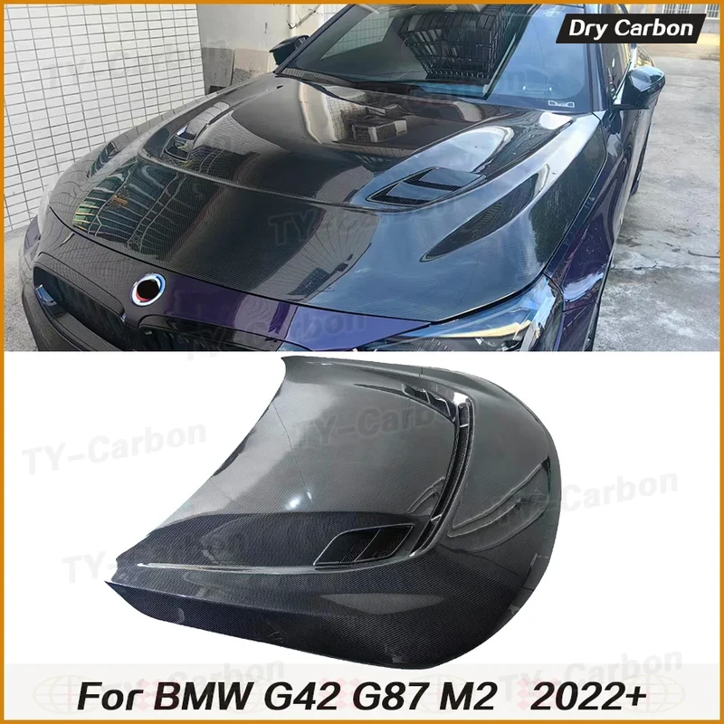 Capot Moteur Carbone BMW Série 2 G42 M2 G87 2022+