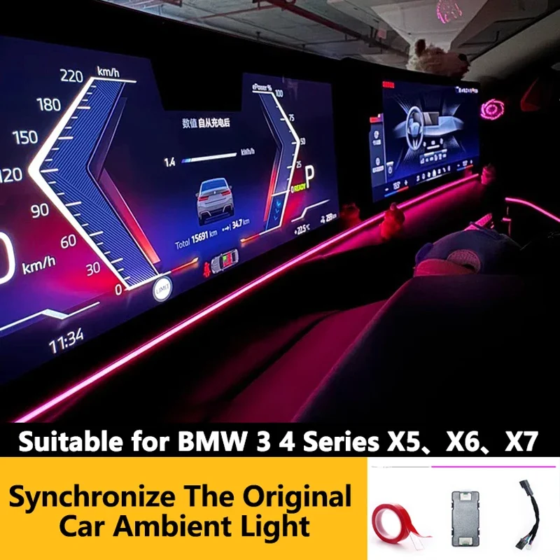 Éclairage d'Ambiance LED BMW Série 3 G20 M3 M4 X5 X6 X7