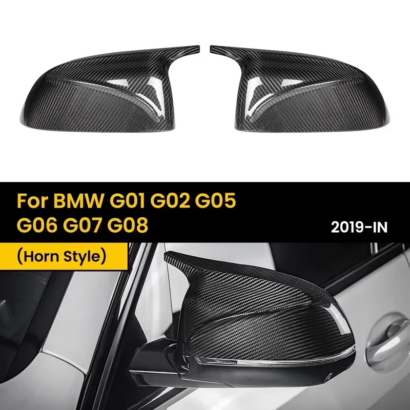 Coque de Rétroviseur Carbone BMW X3 X4 X5 X6 X7 2019+
