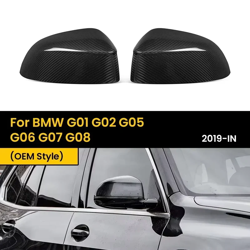 Coque de Rétroviseur Carbone BMW X3 X4 X5 X6 X7 2019+